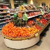 Супермаркеты в Капустином Яре